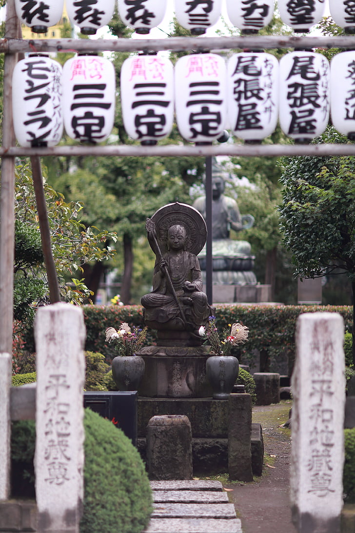 Tokyo, Asakusa, Skulptur, Tempel, Japan, Text, Grabstein