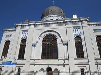 Nagyvárad (Oradea), Erdély, Crisana, központ, zsinagóga