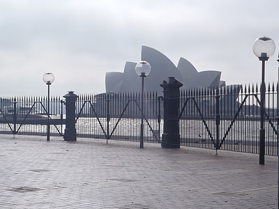 Sydney, Austrālija, pilsētās, Opera house, koncertzāle
