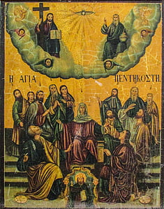 Cipro, Famagusta, Ayios varnavas, Monastero, icona, vecchio, religione