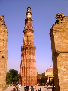 Qutub minar, Delhi, India, Landmark, kultúra, romok, régi