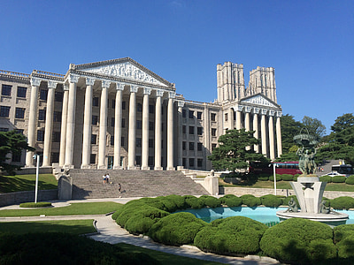 Kyunghee Üniversitesi, Üniversitesi, kalibrasyon, Bina, yapısı