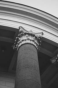 architecture, art, black-and-white, building, ceiling, city, column