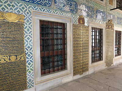 istanbul, palace, castle, historically, sultan, topkapi, tile