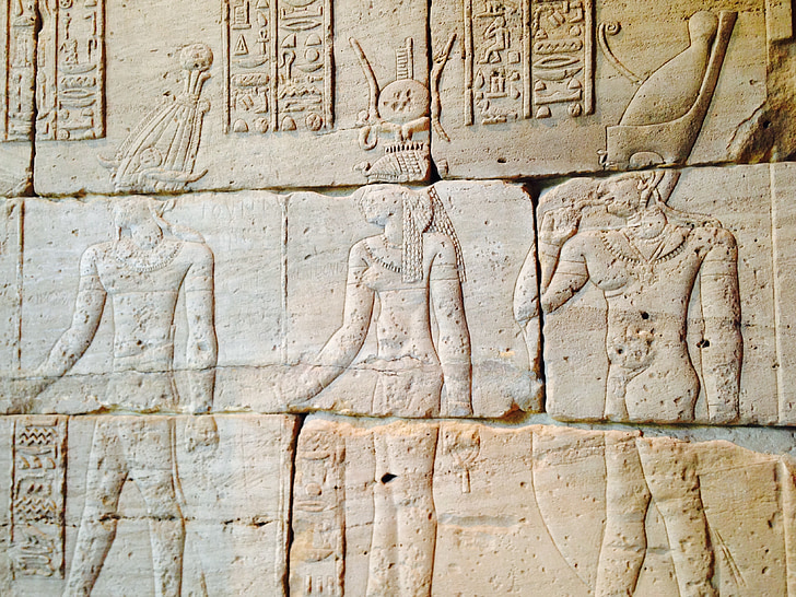 エジプト, 古い, 象形文字, 博物館, 石, 彫刻