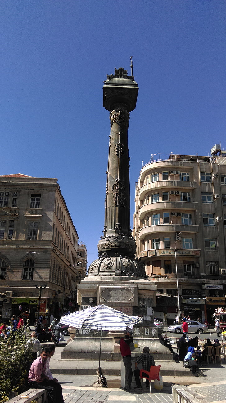 MARJEH square, Damasco, Siria, Piazza dei martiri, Monumento di telegrafo, Statua di Moschea Yıldız