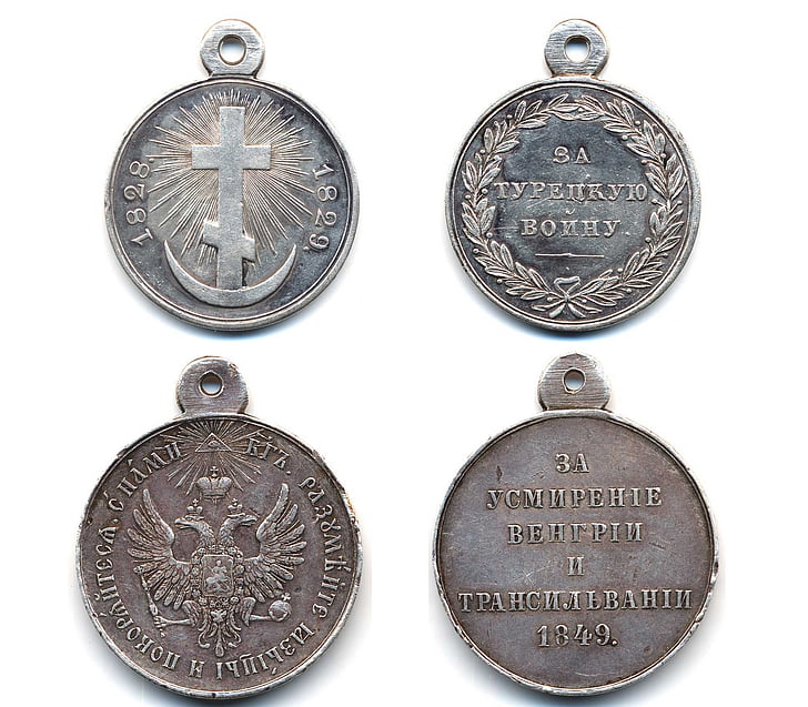 medaljer av det russiske imperiet, militære award, kamper, fortjeneste, Royal award, seier, kamp