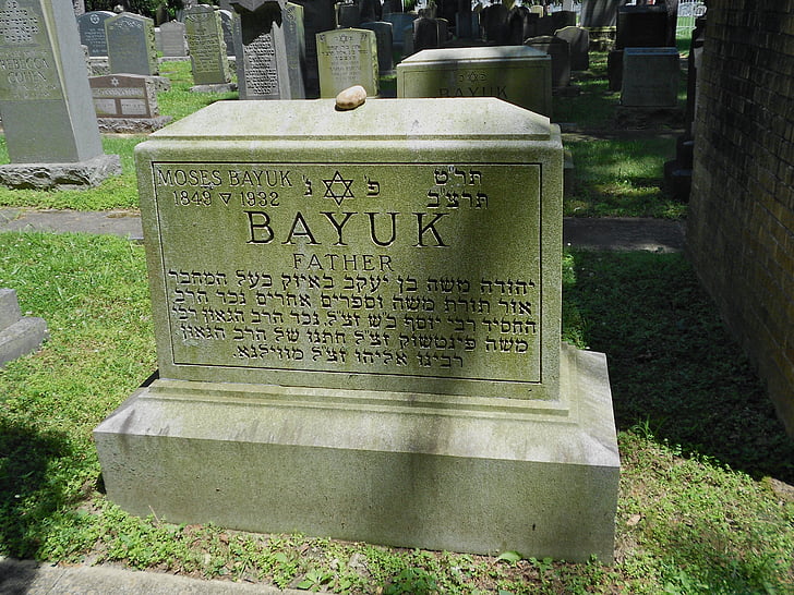Moisés bayuk, túmulo, lápide, judeu, cemitério, Moshe, Memorial