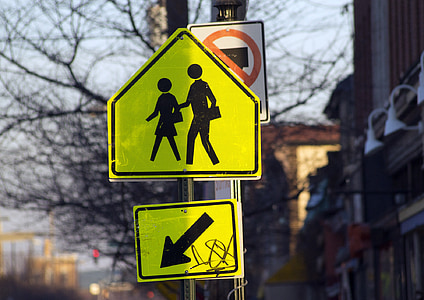 記号, 交通標識, サインを歩く, 歩行者, ウォーキング, 道路標識