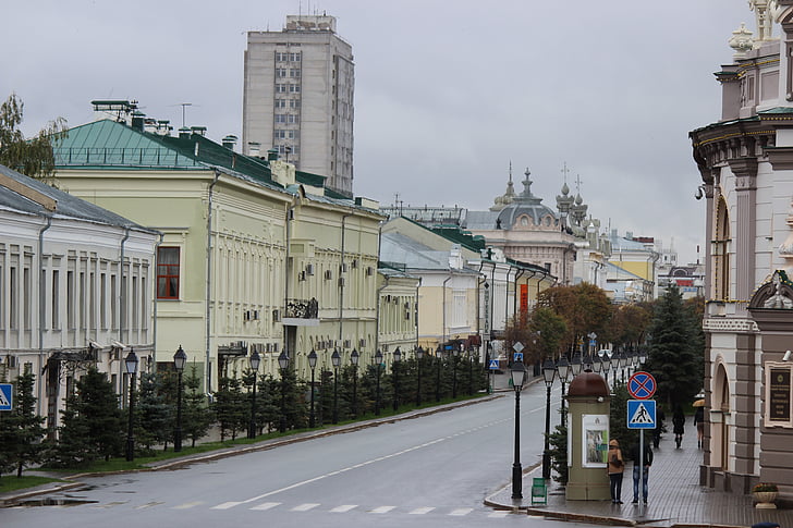 Stadt, Russland, Herbst, Avenue, Straße, Kazan