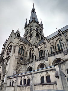 катедрала, на epernay, EN, Франция, сграда, религия, ниско ъгъл