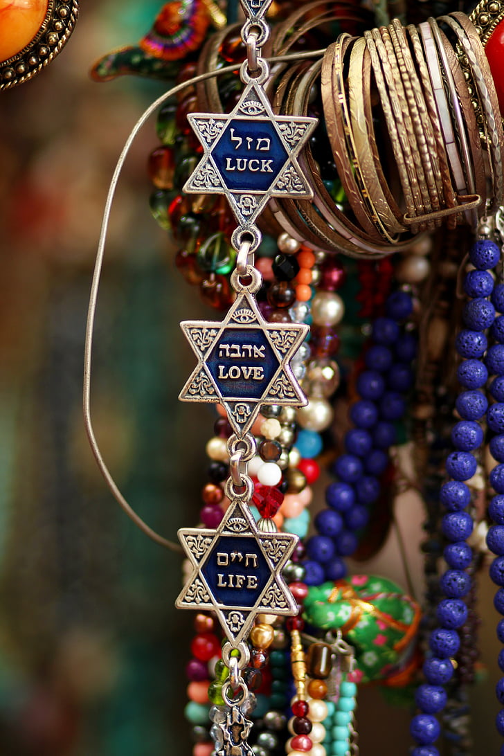jaffa, israel, bazaar, chain, string