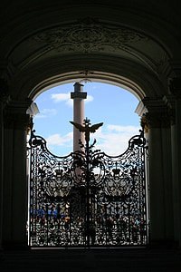 Palau, edifici, porta, amb dibuixos, ornamentals, entrada, arc