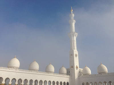 Abu, Dhabi, het platform, gebouw, Islam, Moshe, Ramadan