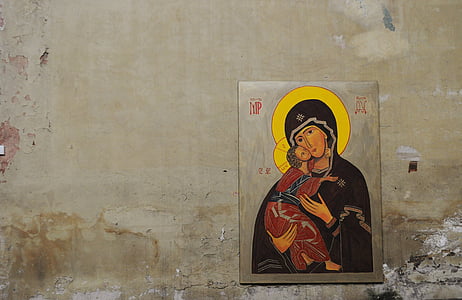 Maria, Jesús, imatge, pintura, paret, Sant, cristiana