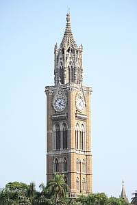Mumbai, sat, toranj, arhitektura, grad, spomenik, zgrada