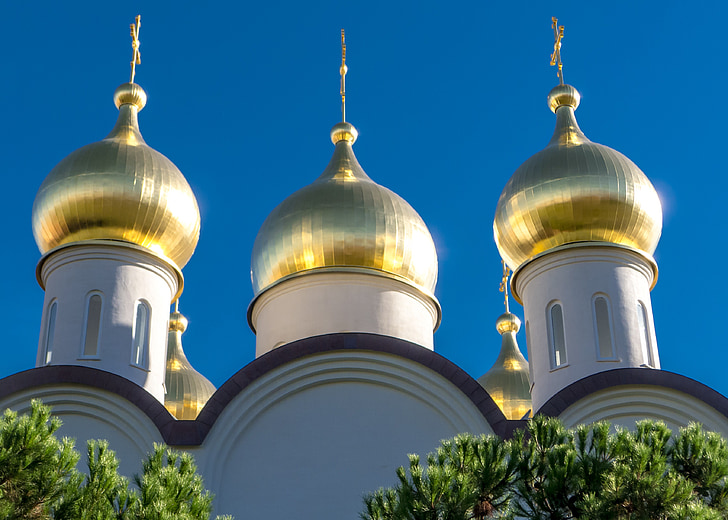 Moskou, kerk, orthodoxe, goud, koepel, het platform, parish