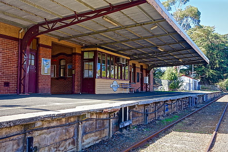 платформа, жп-гара, влак, Транспорт, железопътен