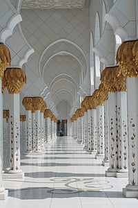 реформы, Абу-Даби, прав человека, Арка, Архитектура, в помещении, коридор