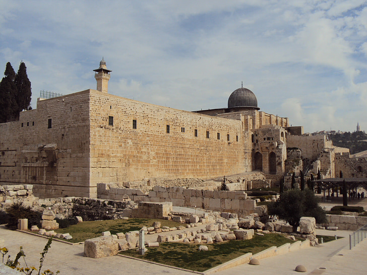 Israël, Terre Sainte, Jérusalem, Église, Palais