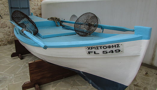 cyprus, dherynia, folklore museum, boat, fishing, traditional, equipment