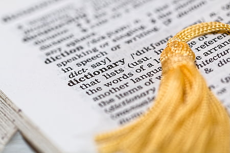 λεξικό, βιβλίο αναφοράς, μάθηση, έννοια, γνώση, κείμενο, εκπαίδευση