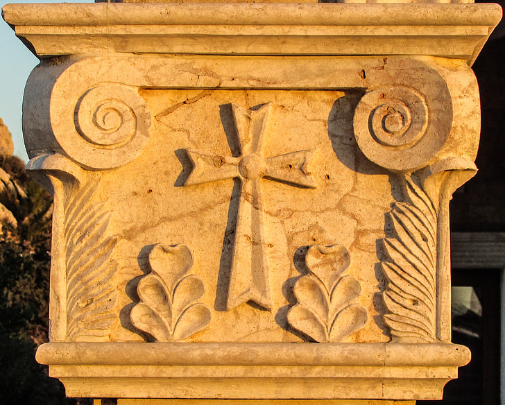 Xipre, Ayia napa, Ayios epifanios, capitells, arquitectura