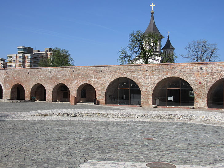 Oradea, Transylvania, Crisana, Center, City