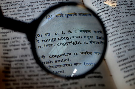 copyright, magnifier, magnifying glass, loupe, book, dictionary, lookup
