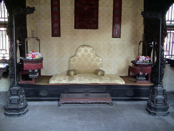 Shenyang, Liaoning, Chine, 2006, Palais, célèbre, trône