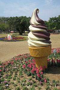 타이난의 꽃 제공, 아이스크림, 내려면 농장 공원