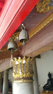 Bell, biara Buddha, tidak fokus