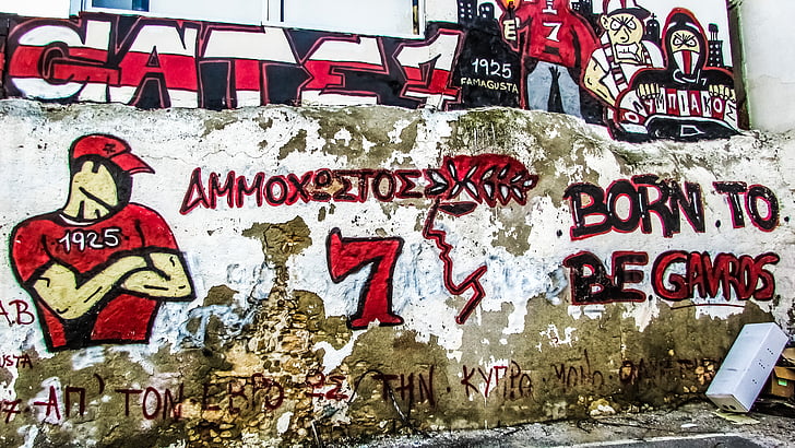 Chipre, Paralimni, grafite, fãs