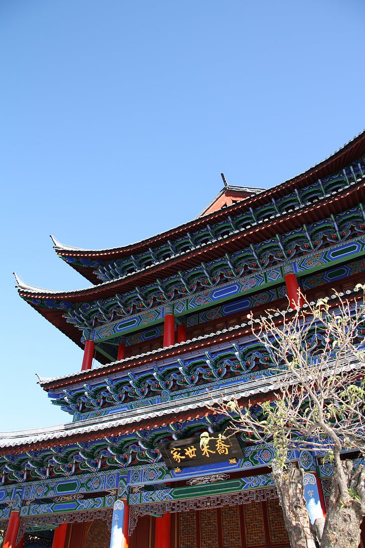 în provincia yunnan, peisaj, clădire