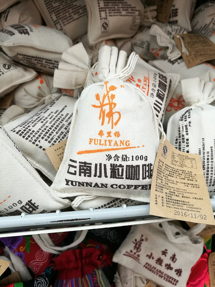 káva, coffeebag, chinesecoffee