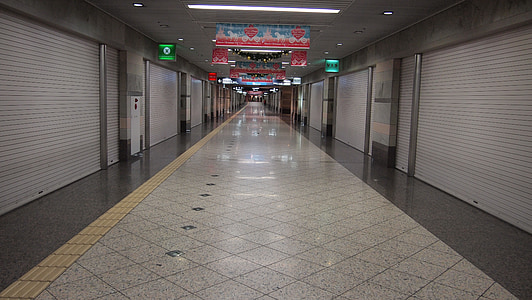 metro, calle comercial, Hiroshima, edificio, tienda