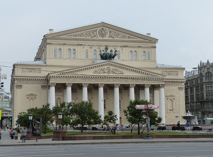 Theater, Bolshoi, Moskva, Rusland, kapital, arkitektur, historisk set