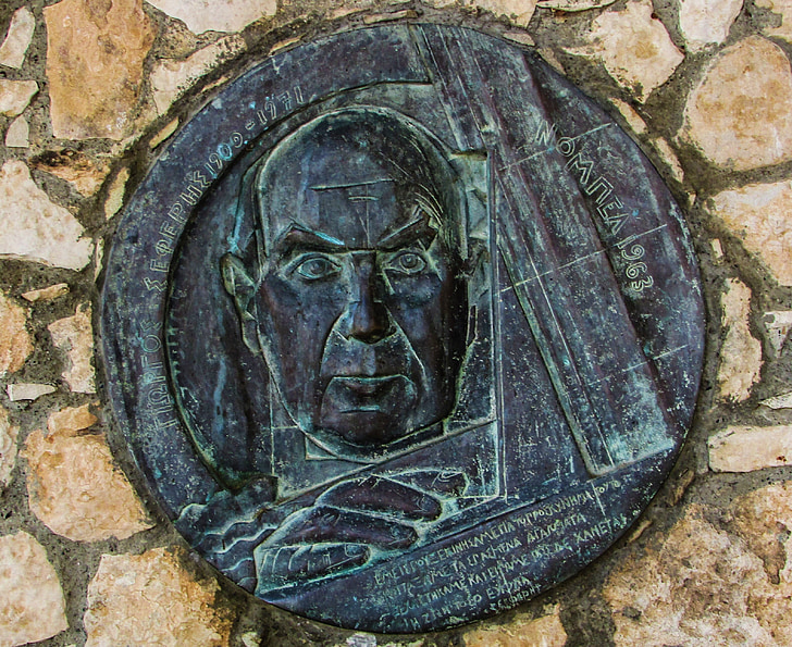 Giórgos Seféris, luuletaja, Nobeli preemia, kirjandus, skulptuur, Seféris väljak, Ayia napa