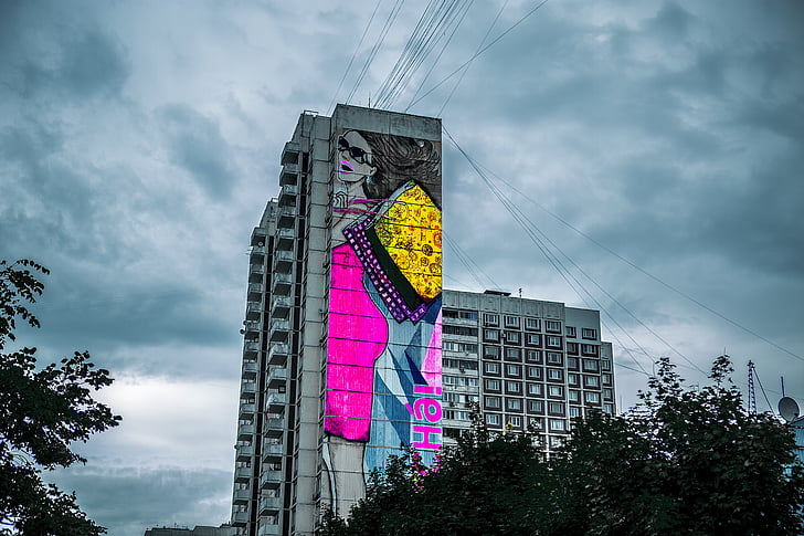 grafite, Moscou, artista, cultura, parede de grafite, estilo de vida, ao ar livre