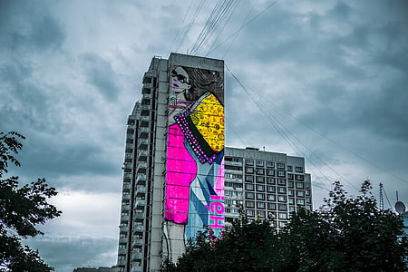 graffiti, Moskwa, artysta, kultury, graffiti ściany, styl życia, na zewnątrz