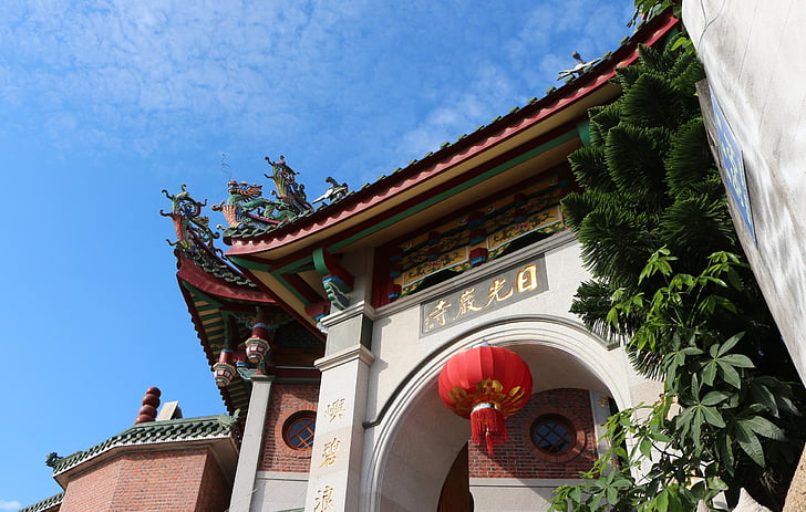 Xiamen, Gulangyu ø, sollys rock temple