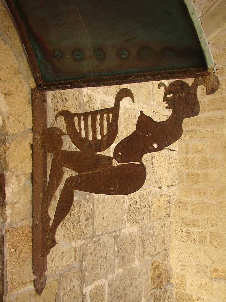 Callejón de, Israel, antiguo