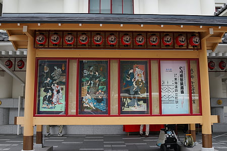 Ginza, Τόκιο, Ιαπωνία, Καμπούκι, Καμπούκι-za, Θέατρο, Ιαπωνία πολιτισμού