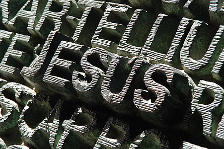 lettertype, brieven, woord, geschreven, tekst, Jezus, detail