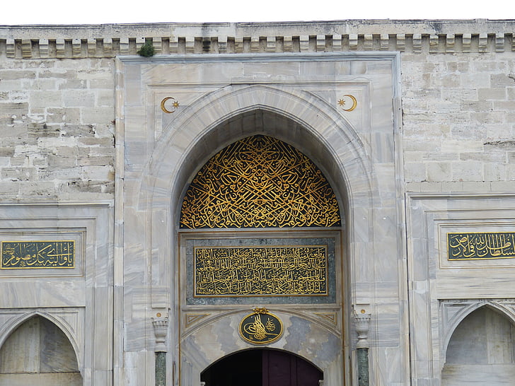 Istambul, Turquia, Topkapi, Palácio, Castelo, Sultão, Historicamente