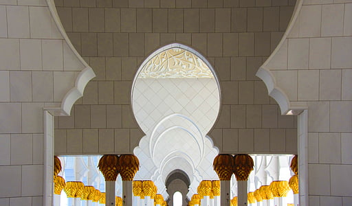 Sheikh zayed mosque, Nhà thờ Hồi giáo, Abu dhabi, UAE, Emirates, u một e, Tiếng ả Rập