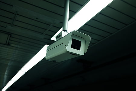 white, security, camera, monitored, light, low angle view, built structure