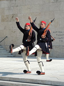 Goose-Step, Guàrdia residencial, Atenes, Grècia, patrullant