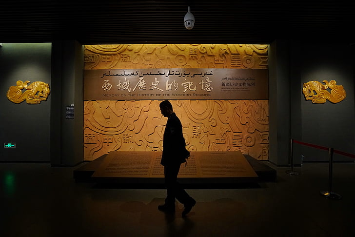 Musée, Chine, homme, Chinois, architecture, point de repère, voyage