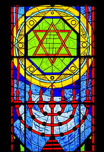 vitrage, Το Menorah, χρωματισμένο γυαλί, παράθυρο, αστέρι του Δαβίδ, Εκκλησία παράθυρο, αστέρι
